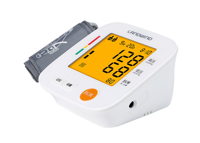 Electronic Blood Pressure Monitor Arm Portable BP Apparatus