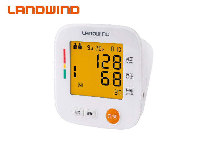 Upper Arm Electronic Blood Pressure Monitor Digital Bp Apparatus Accuracy