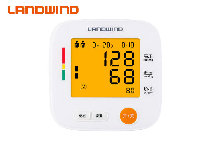 buy Arm Portable BP Apparatus online manufacturer