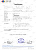 China Landwind Health Science&amp;Technology Co., Ltd certification